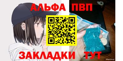 скорость mdpv Бузулук