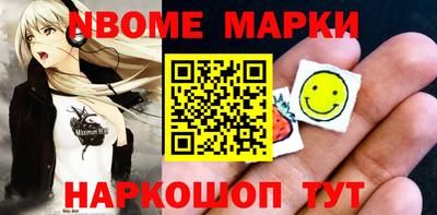 скорость mdpv Бузулук