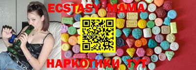 крисы Будённовск