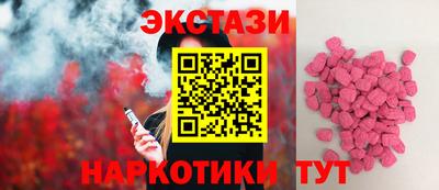 крисы Будённовск