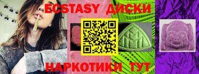 скорость mdpv Бузулук