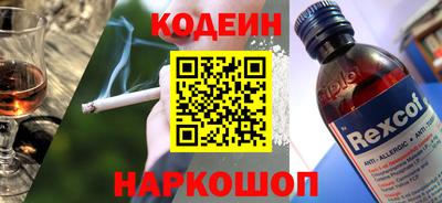 скорость mdpv Бузулук
