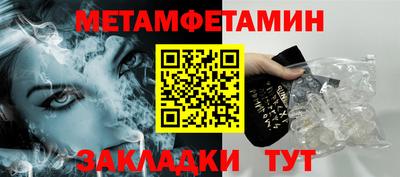 скорость mdpv Бузулук
