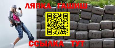 скорость mdpv Бузулук
