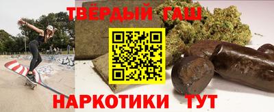 скорость mdpv Бузулук