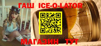 скорость mdpv Бузулук